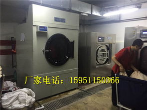 医疗与酒店洗涤烘干设备的融合管理策略